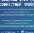 Глава астраханского минздрава и Уполномоченный по правам человека проведут совместный прием - Астраханский листок