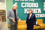 Преображение библиотек: Народная программа меняет жизнь в регионах
