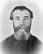 Священномученик Василий (Залесский)