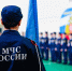 День студенческих отрядов и кадетов России - МЧС России