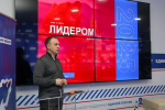 Президент союза блогеров провел встречу в Штабе общественной поддержки