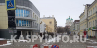 КаспийИнфо. Новости Астрахани и региона - KaspyInfo.Ru
