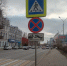 ЛДПР намерена добиваться отмены эвакуации автомобилей в Астрахани - ЛДПР