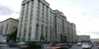 Программа материнского капитала продлена в России до 2030 года - Астрахань 24