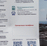 В Астраханской области продолжается набор в институты ФСБ - Bloknot-Astrakhan.Ru