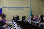 В Астраханской области идет подготовка к региональному чемпионату «Абилимпикс»