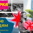 КаспийИнфо. Новости Астрахани и региона - KaspyInfo.Ru