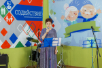 Новая вокальная студия «Вдохновение» ярко заявила о себе в «Содействии»