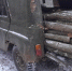 дрова1.jpg - Южная Волна