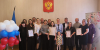 Секреты крепкой семьи - ЗАГС Астраханской области