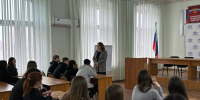 мероприятие «Служение Отечеству: из поколения в поколение» в рамках федерального проекта «Знание.Герои» - Астраханский филиал Саратовской юридической академии