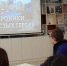 Интеллектуальное соревнование «Хроники простых героев» - ЦГБС г. Астрахани