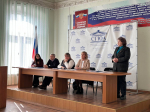 Круглый стол по Земельному праву