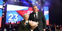 IMG_20250221_185018_130 - Сетевое издание Арбуз