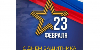КаспийИнфо. Новости Астрахани и региона - KaspyInfo.Ru