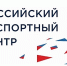 Логистические компании смогут получить господдержку на перевозки в Латинскую Америку и Африку - Минпром Астраханской области