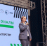 Стартовал региональный этап Всероссийского чемпионата «Профессионалы» - Министерство образования и науки