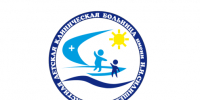В Астрахани реализуется мировой стандарт лечения муковисцидоза у детей - ОДКБ им. Н.Н. Силищевой