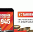КаспийИнфо. Новости Астрахани и региона - KaspyInfo.Ru