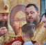 Архиерейское богослужение - Астраханская епархия
