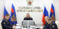 Директор ФСИН России Аркадий Гостев представил нового руководителя УФСИН России по Астраханской области - УФСИН по Астраханской области