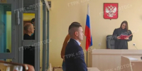 Экс-мэр Астрахани получил 4,5 года тюрьмы за мошенничество - ГТРК Лотос