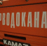 Астрводоканал вновь отказались отдать частнику - Punkt-a.info
