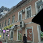 Над астраханцами нависла угроза падения сосулек