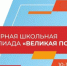 КаспийИнфо. Новости Астрахани и региона - KaspyInfo.Ru