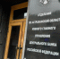 Центробанк России: астраханцы охладели к кредитам - Bloknot-Astrakhan.Ru