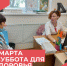 Уважаемые пациенты, ПРИКРЕПЛЕННЫЕ К ГОРОДСКОЙ ПОЛИКЛИНИКЕ №1! - Министерство Здравоохранения
