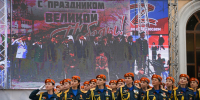 DAD_0600 - Сетевое издание Арбуз