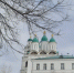 5 марта в Астрахани проверят систему оповещения населения - Bloknot-Astrakhan.Ru
