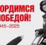 КаспийИнфо. Новости Астрахани и региона - KaspyInfo.Ru