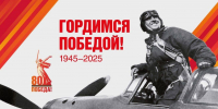 КаспийИнфо. Новости Астрахани и региона - KaspyInfo.Ru