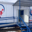 КаспийИнфо. Новости Астрахани и региона - KaspyInfo.Ru