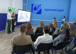 В АГАСУ состоялась церемония закрытия чемпионата по профмастерству