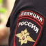 Мошенник обманул астраханца при покупке гитары - Астрахань 24