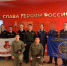 Курсант военной академии Росгвардии встретился с астраханскими юнармейцами - Росгвардия