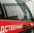 Два астраханцы попались на наркосделке - Астрахань 24