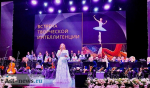 В Астрахани состоялась ежегодная встреча творческой интеллигенции