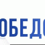 Заявки на участие в программе «Победоносец» бойцы СВО могут подать до 13 марта включительно - Портал органов государственной власти