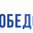 Астраханские бойцы СВО могут подать заявки на программу «Победоносец» до 13 марта - Астрахань 24