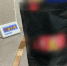 В Астрахани задержали получателя посылки с наркотиком - Газета Волга