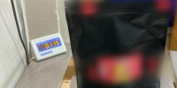 В Астрахани задержали получателя посылки с наркотиком - Газета Волга