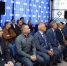 В Астраханской области стартует новый поток подготовки политических лидеров - Астрахань 24