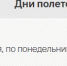 78768978 - Сетевое издание Арбуз