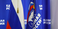 Астраханцы могут обратиться к депутатам с вопросами и предложениями - Астрахань 24