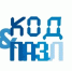 Астраханских школьников приглашают присоединиться к проекту «ПАЗЛ и КОД» - Портал органов государственной власти