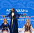 Под сводами астраханского молодёжного центра звучала азербайджанская музыка - Газета Волга